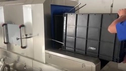 自动托盘清洗机