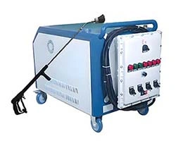 防爆清洗机（电加热）