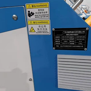 模具管路脉冲清洗机